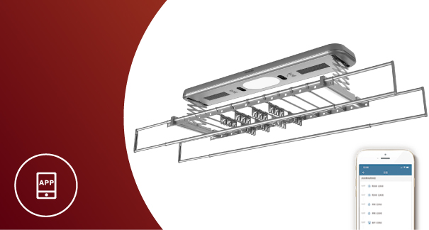 SDR-703 飛利浦智能晾衣架 DM