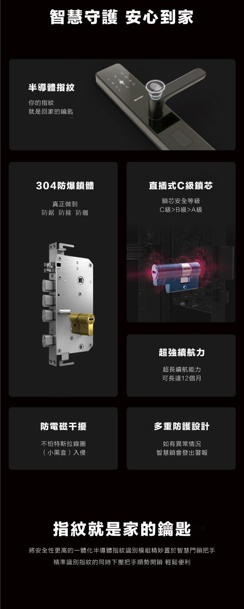 000000000026005924-desc-20250523141600354-1