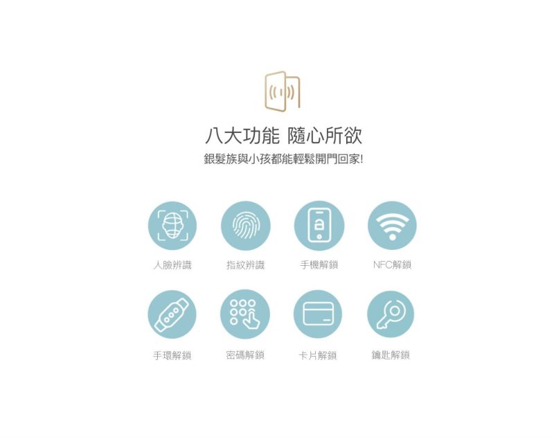 137472_desc_2-220715