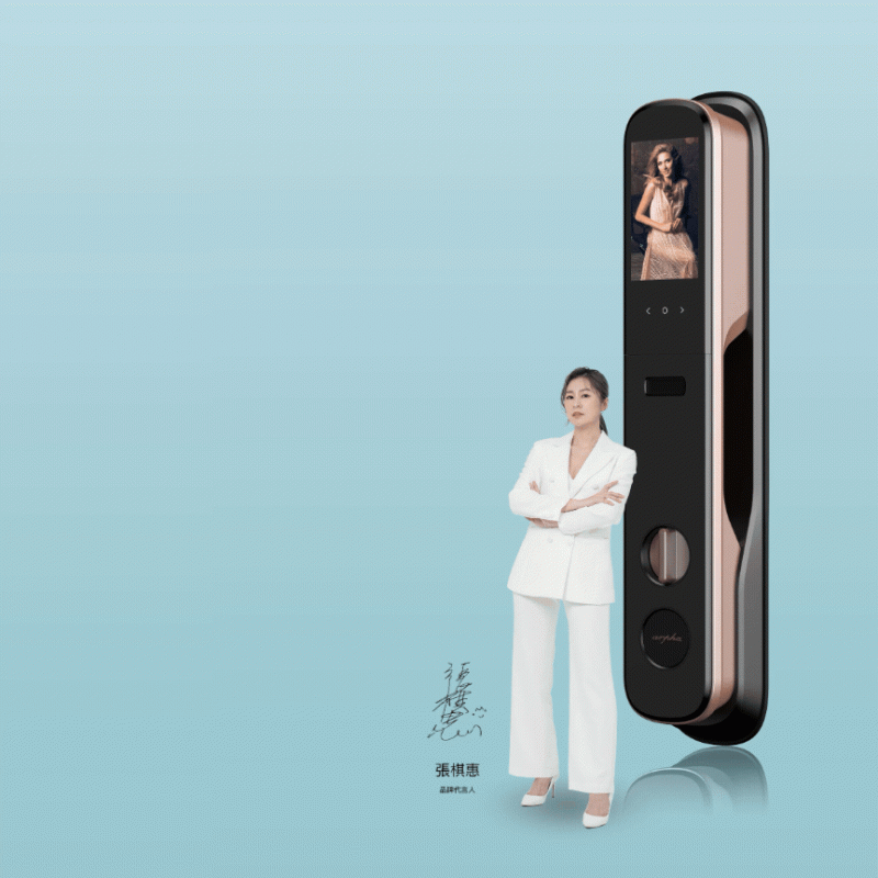 靈敏雷達辨識 全黑環境也表現出色 雷達感應技術、自動喚醒、精準辨識