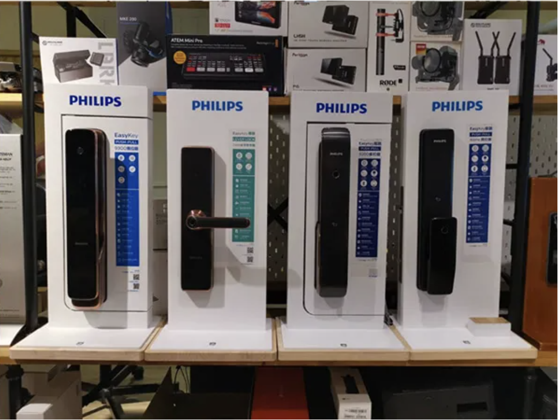 台北展示體驗館