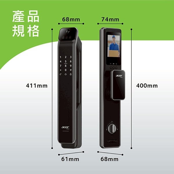 acer pro max 產品尺寸圖